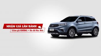 Giá lăn bánh Ford Territory 2025 - SUV Corossover thế hệ mới - Cập nhật tháng 07/2025